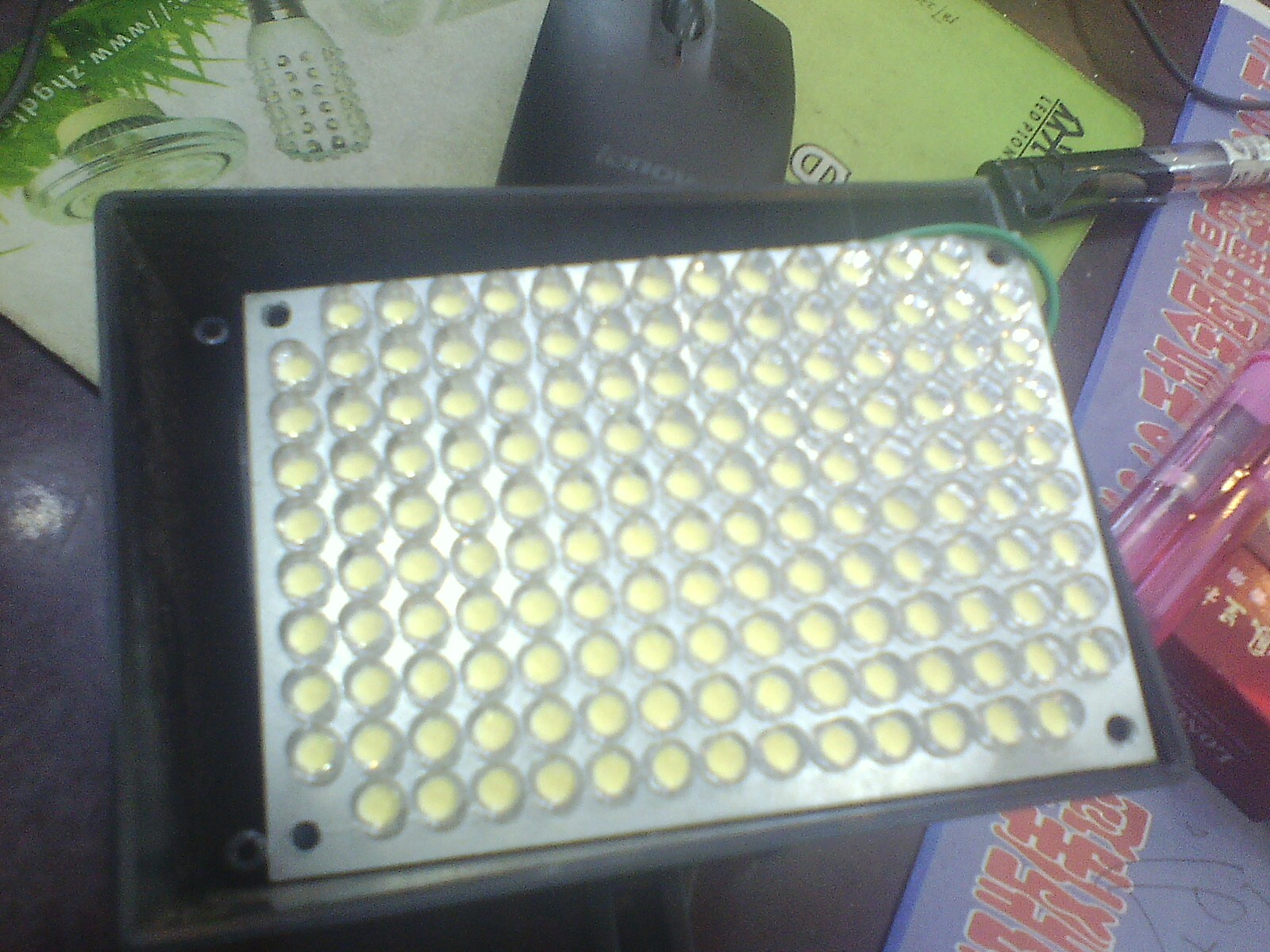 什么是LED节能灯 什么是LED节能灯