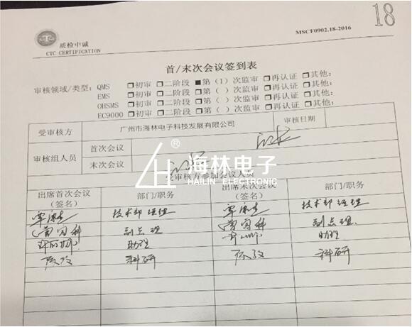 1482480370456906.jpg QQ截图20161223160127.jpg