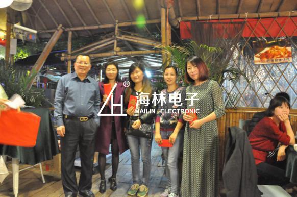 1486601638615910.jpg 图片3.jpg