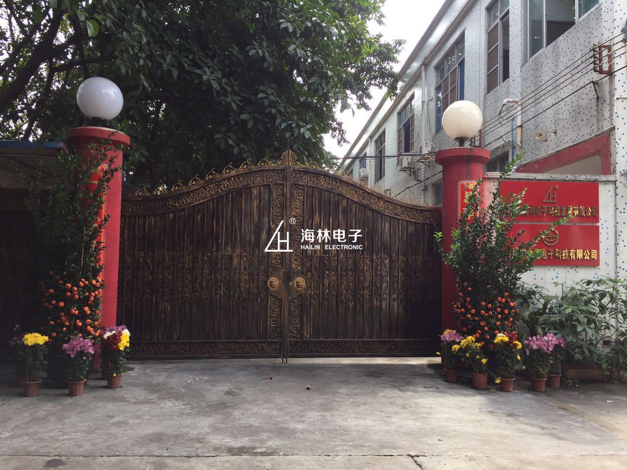 1486601685479262.jpg 图片2.jpg