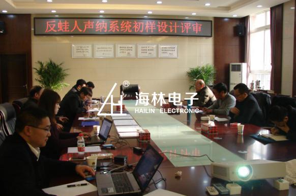 1486601957722373.jpg 图片2.jpg