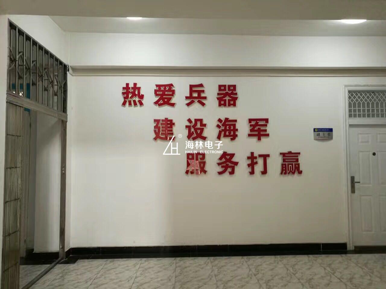 1486602014336525.jpg 图片6.jpg