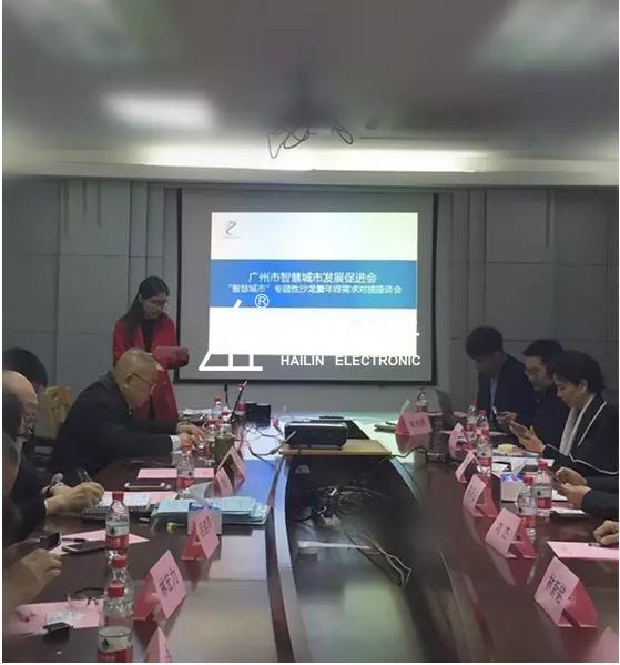 1486694419939496.jpg 图片6.jpg