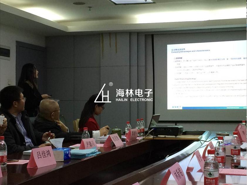 1486694519122572.jpg 图片5.jpg