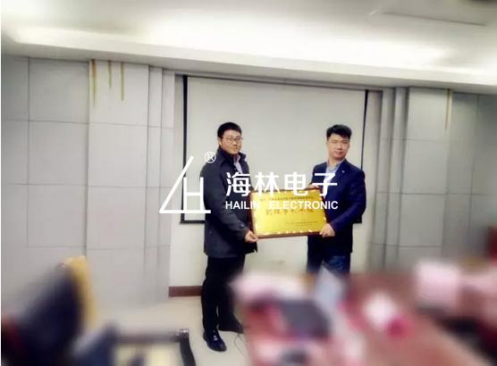 1486694556861202.jpg 图片7.jpg