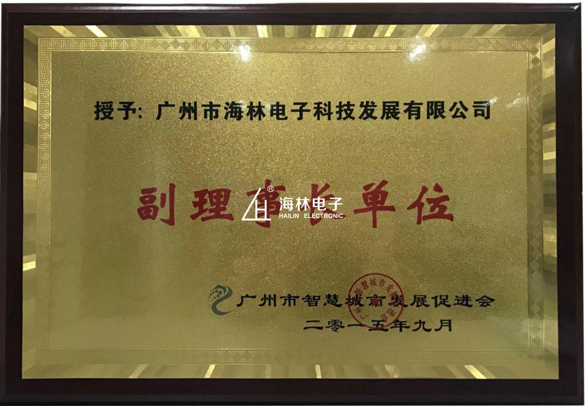 1486694577743933.jpg 图片8.jpg