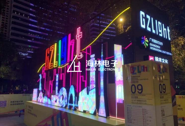 1543393142509980.png 图片20.png