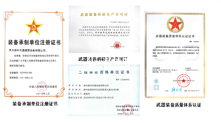 1543895754589967.png 图片8.png