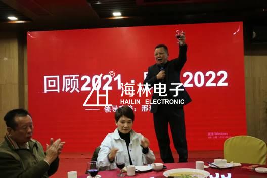 1677226940758356.jpg image022.jpg